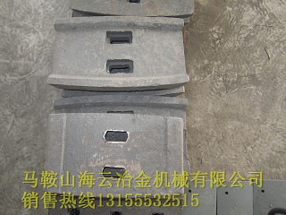 中建二局1.5方、福建信達1方混凝土攪拌機弧襯板、中刮刀供應(yīng)商