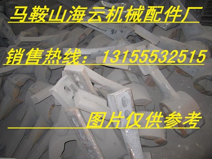 福建泉州JS750、南通通球750雙臥軸攪拌機(jī)口襯板、中葉片熱銷