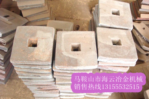 無(wú)錫華通400、泰安岳首500水穩(wěn)站攪拌葉片、攪拌臂制造商