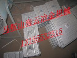 無(wú)錫華通500、無(wú)錫華通300二灰拌合機(jī)葉片、攪拌臂質(zhì)優(yōu)價(jià)廉