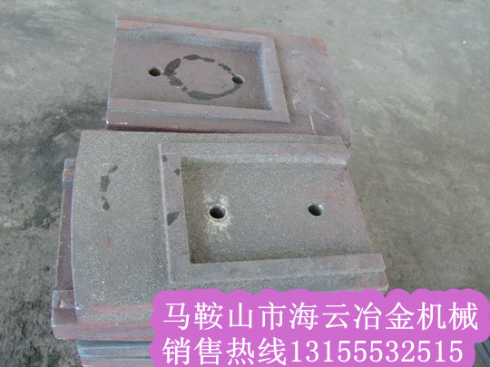 鼎盛天工500、無(wú)錫中凱500穩(wěn)定土攪拌葉片、攪拌臂廠家直銷