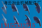 鎮(zhèn)江阿倫、徐工WTU75攤鋪機螺旋葉輪、瓦蓋在哪有賣
