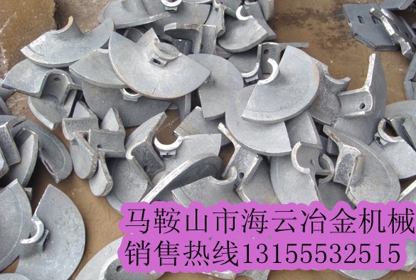 福格勒S1800、徐工WTU75攤鋪機葉輪、布料葉片批發(fā)商