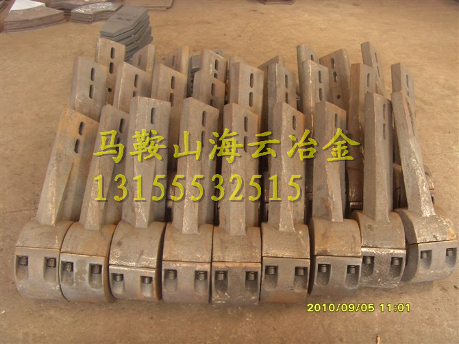 仕高瑪3000攪拌臂、側(cè)拌臂 廠家現(xiàn)貨全網(wǎng)最低價