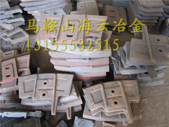 三一重工1500 攪拌葉片、中葉片、側(cè)葉片 全套耐磨攪拌配件