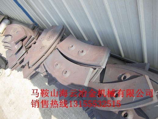 中聯(lián)重科2方葉片、高鉻側(cè)葉片 貨到付款