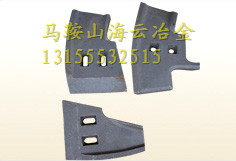 三一重工2方攪拌配件【葉片、側(cè)葉片、刮刀】生產(chǎn)廠家現(xiàn)貨