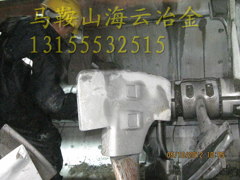 利勃海爾混凝土2方 【耐磨葉片、中葉片、側(cè)葉片】廠家現(xiàn)貨批發(fā)價(jià)供應(yīng)