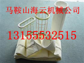 瑪連尼3000瀝青站拔料板、除塵布袋【海云冶金】現(xiàn)貨供應(yīng)