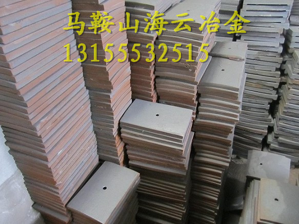 靖江雙雄500攪拌襯板、耐磨襯板廠家現(xiàn)貨低價(jià)直銷