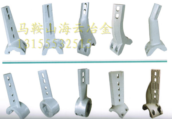 成都金瑞1方攪拌襯板、攪拌臂【海云冶金】耐磨件專業(yè)生產(chǎn)廠家