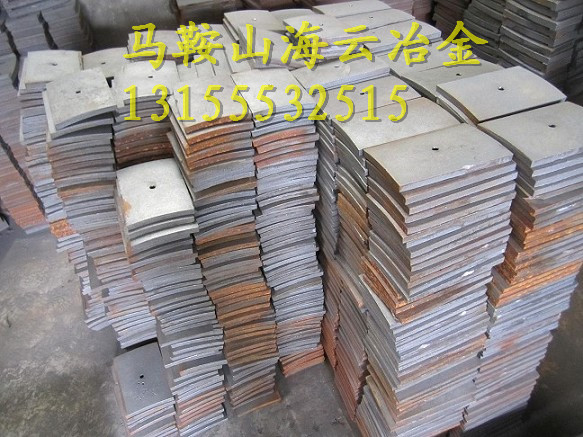 南通通球500襯板、500葉片、500攪拌臂 廠家最低價現(xiàn)貨專供