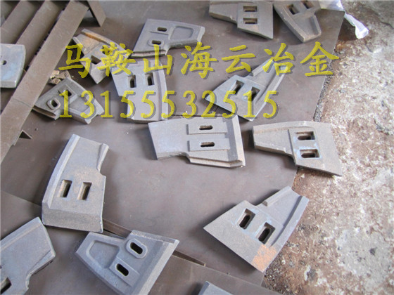 三一重工優(yōu)質(zhì)葉片廠家低價現(xiàn)貨供應歡迎來電洽談