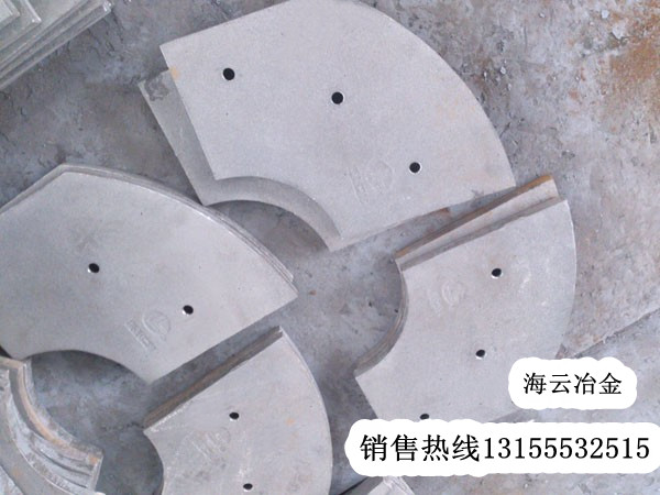 中聯(lián)重科攪拌耐磨件【底襯板、高鉻襯板】廠家低價現(xiàn)貨