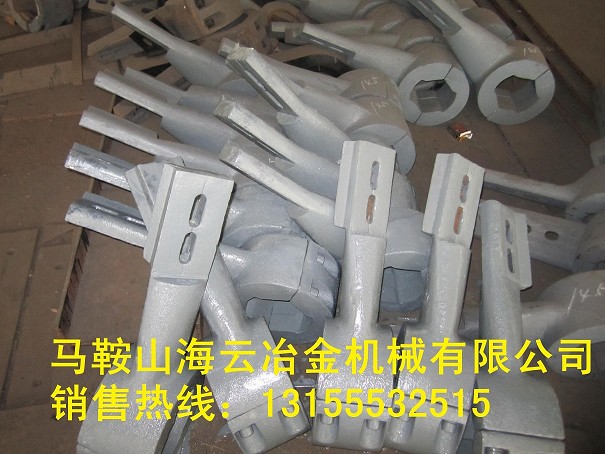 仕高瑪高鉻攪拌臂、耐磨左、右拌臂 廠家現(xiàn)貨免費安裝