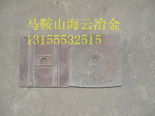 無錫佳能300穩(wěn)定土葉片、路基料攪拌臂-穩(wěn)定土攪拌機(jī)耐磨件