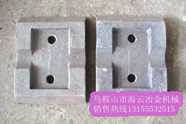 泰安岳首700穩(wěn)定土葉片、攪拌臂【廠家批發(fā)價(jià)現(xiàn)貨供應(yīng)】