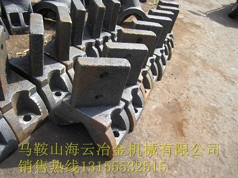 山東濰坊600穩(wěn)定土廠拌機(jī)葉片價(jià)格、攪拌臂質(zhì)量