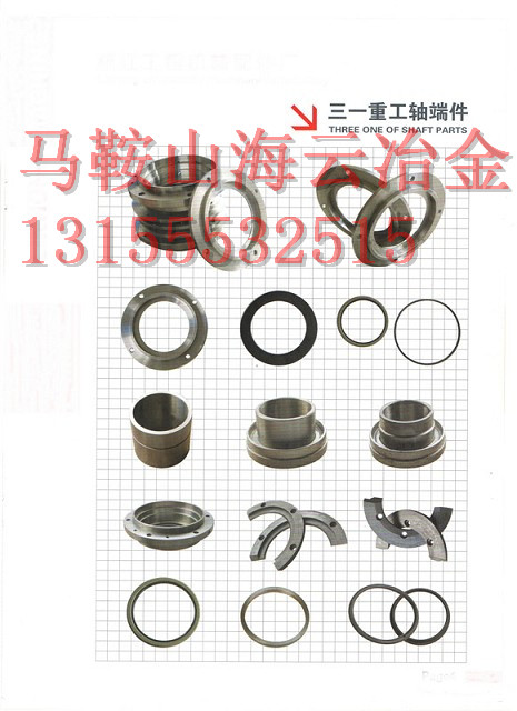 三一重工雙軸式攪拌機(jī)，三一重工3000軸頭密封件供應(yīng)商