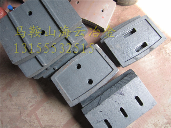 韶關(guān)新宇2方雙臥軸攪拌機(jī)耐磨配件、2000兩側(cè)刮刀馬鞍山生產(chǎn)基地