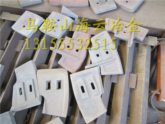 三一重工1500/1.5方強(qiáng)制式攪拌機(jī)左右側(cè)刮刀、全套襯板上門維修