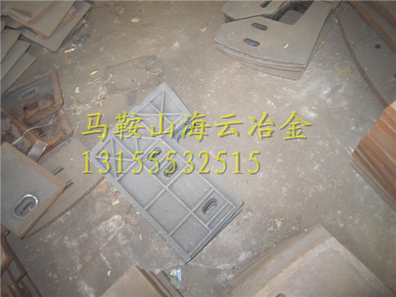 仕高瑪3000攪拌機新款配件、3方好質(zhì)量中間葉片、右攪拌臂生產(chǎn)商