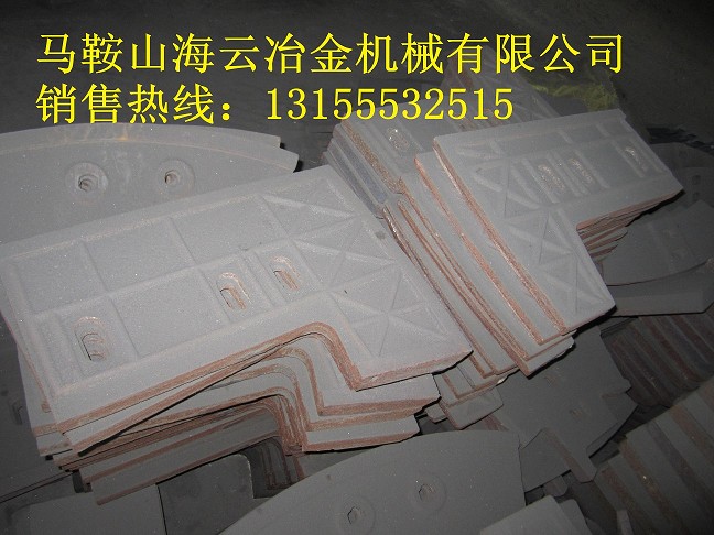 仕高瑪3000攪拌機(jī)連體側(cè)葉片、3方鑄鋼左右攪拌臂、配件生產(chǎn)工藝