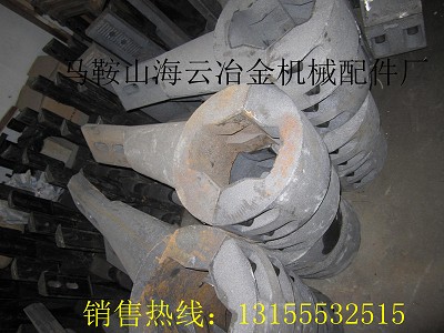 現(xiàn)貨供應(yīng)仕高瑪1500攪拌機(jī)側(cè)攪拌臂、1.5方出料口襯板價格實惠