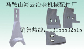 三一重工90站攪拌機(jī)主機(jī)配件、60站好質(zhì)量左右側(cè)攪拌臂低價(jià)格優(yōu)質(zhì)量
