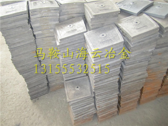 珠海仕高瑪攪拌機(jī)主機(jī)配件、仕高瑪3000高鉻襯板、3方右攪拌臂廠商