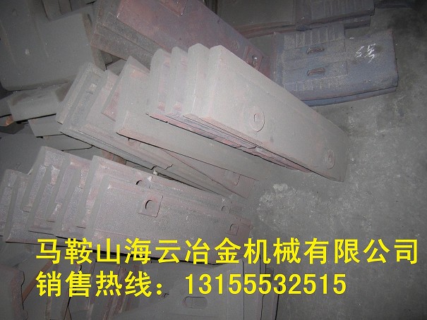 現(xiàn)貨出售三一重工3000口襯板、3方好質(zhì)量側(cè)攪拌臂、成套攪拌機(jī)配件