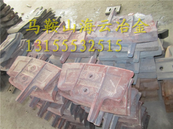 低價(jià)供應(yīng)三一重工4000攪拌機(jī)右側(cè)葉片、4方好質(zhì)量攪拌臂、耐磨配件