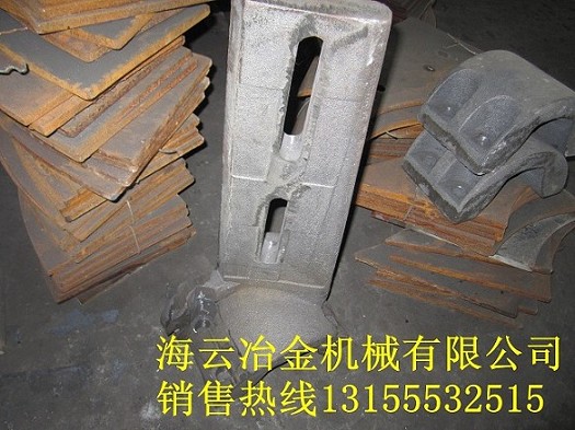特價(jià)供應(yīng)三一重工2000好質(zhì)量側(cè)攪拌臂、2方過(guò)橋襯板、攪拌機(jī)配件
