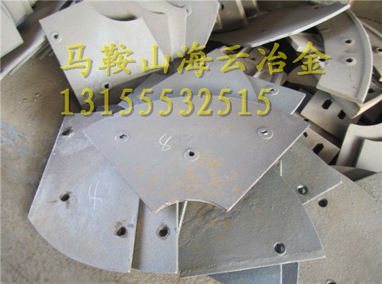 特價(jià)出售三一重工攪拌機(jī)配件、4000優(yōu)質(zhì)兩側(cè)襯板、4方耐磨中攪拌臂
