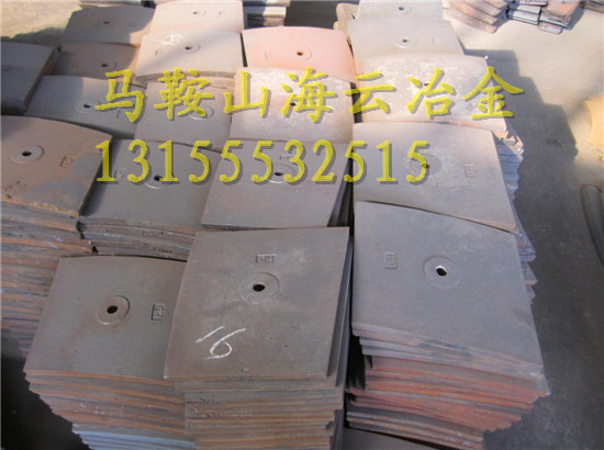 現(xiàn)貨直銷三一重工優(yōu)質(zhì)系列攪拌機(jī)配件、4500菱形襯板、4.5方刮刀