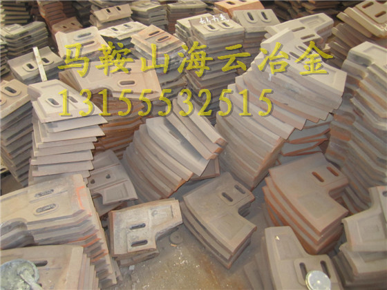 低價(jià)直銷三一重工1500高鉻葉片、1.5方好質(zhì)量過(guò)橋板、攪拌機(jī)配件