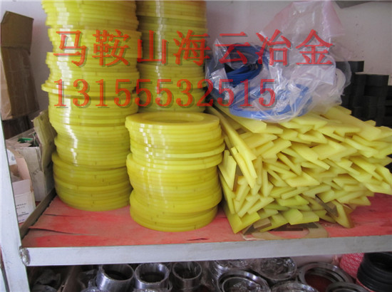 遼寧阜新1.5方、2方混凝土攪拌機(jī)軸頭密封件生產(chǎn)廠家
