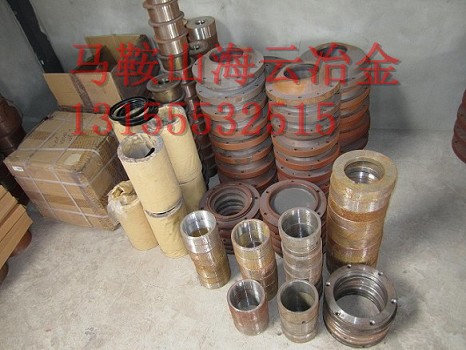 山東聯(lián)創(chuàng)1方、1.5方攪拌機軸頭配件優(yōu)惠供應