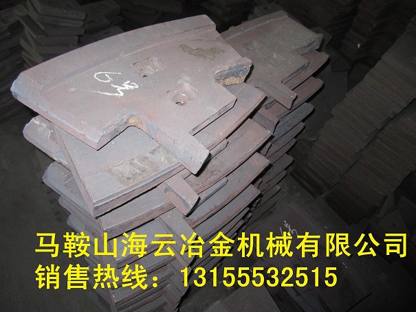 三一重工攪拌葉片，網(wǎng)上推廣銷售