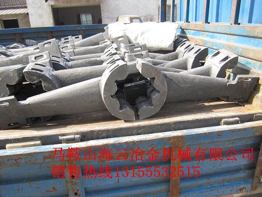 中聯(lián)重科攪拌葉片，多元素合金攪拌臂
