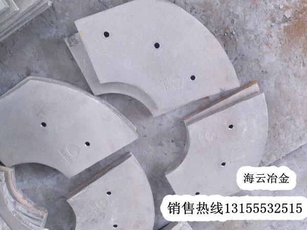 中聯(lián)重科1000型攪拌機配件弧襯板 端襯板 底襯板供應處