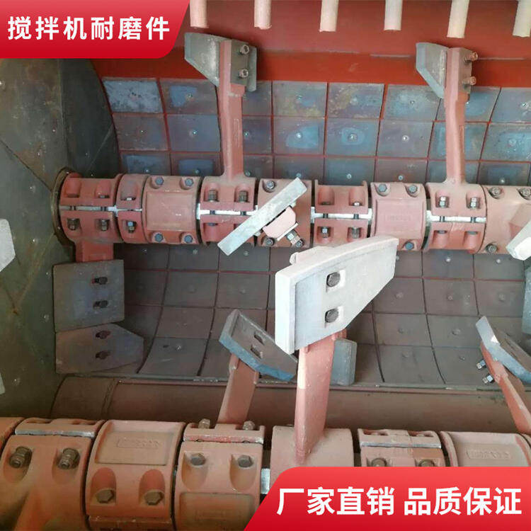 適用山東聯(lián)創(chuàng)1.5方攪拌機全套襯板邊襯板側(cè)襯板攪拌配件