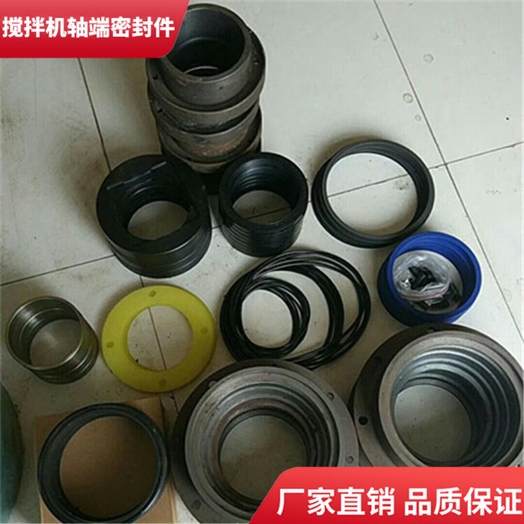 適用科尼樂(lè)攪拌機(jī)180站軸端密封件軸頭配件密封圈廠(chǎng)家