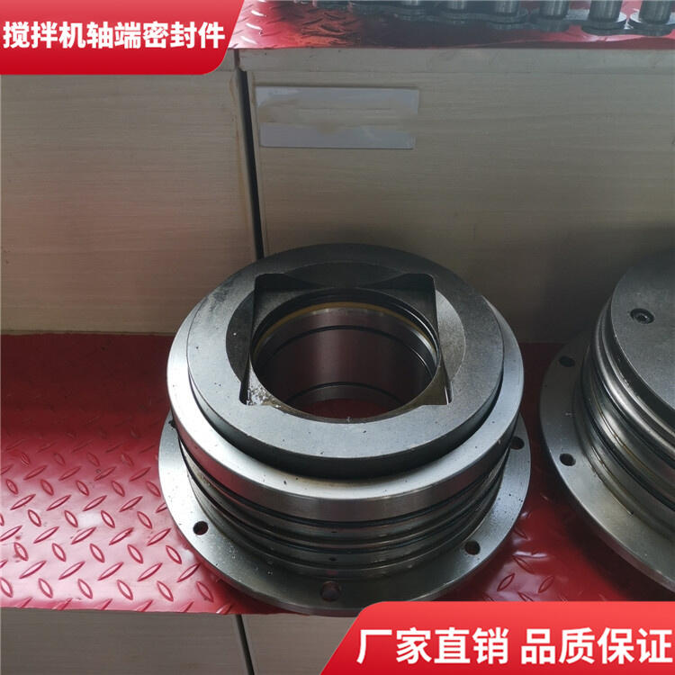 適用科尼樂(lè)攪拌機(jī)2方主機(jī)軸端密封件軸頭配件密封圈廠(chǎng)家