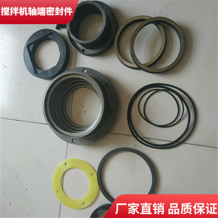 適用科尼樂(lè)攪拌機(jī)主機(jī)3方軸端密封件軸頭配件密封圈廠(chǎng)家