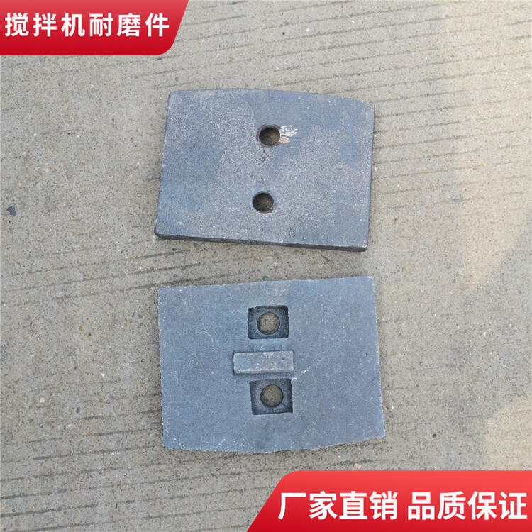高永力800型二灰拌合機(jī)攪拌機(jī)葉片攪拌臂廠(chǎng)家批發(fā)