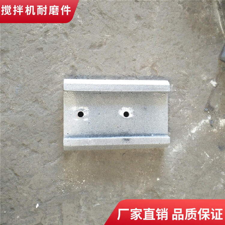 南陽(yáng)陸德600型二灰拌合站攪拌機(jī)葉片攪拌臂廠(chǎng)家直銷(xiāo)