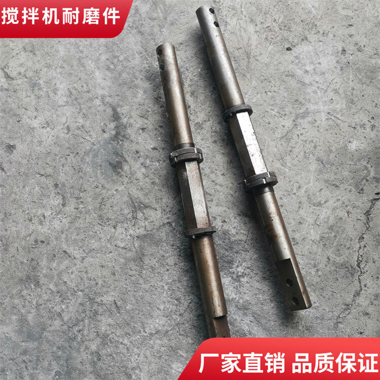 亞龍500型穩(wěn)定土拌合站攪拌機(jī)葉片攪拌臂廠(chǎng)家直銷(xiāo)