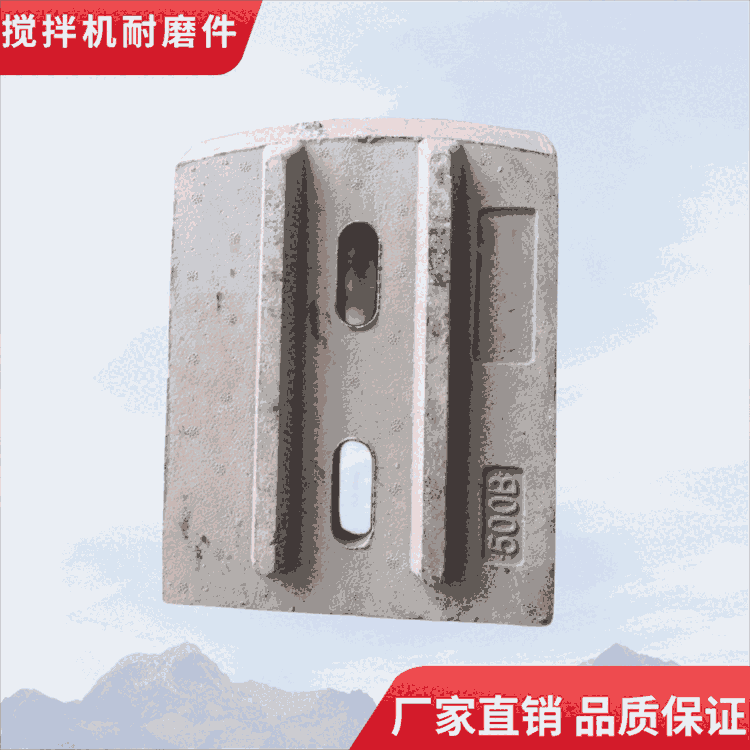 亞龍700型水穩(wěn)拌合站不機(jī)葉片攪拌臂廠(chǎng)家直供
