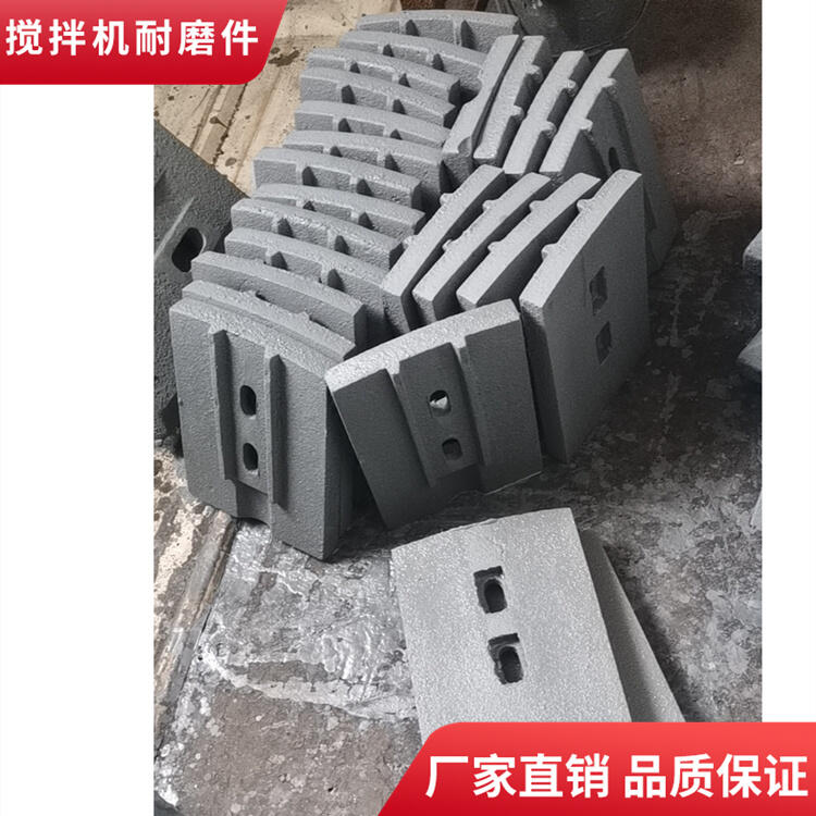 東南筑機(jī)500型水穩(wěn)拌合站攪拌機(jī)葉片攪拌臂生產(chǎn)廠(chǎng)家